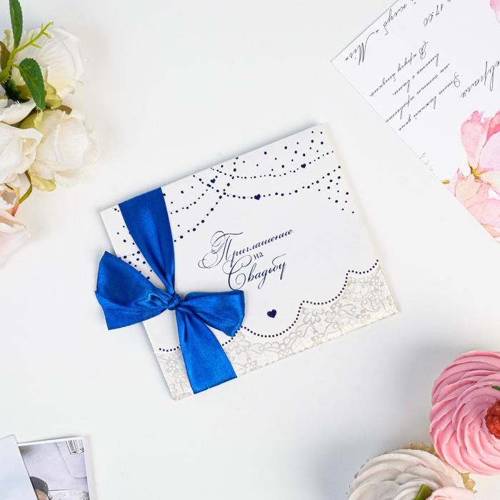 Приглашение на свадьбу с лентой «Сердца», с тиснением