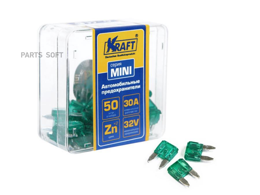 

Предохранитель флажковый mini kraft 50шт 30а kt 870015