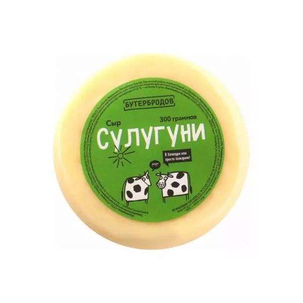 

Сыр рассольный Любимый сыровар Сулугуни особый 45%