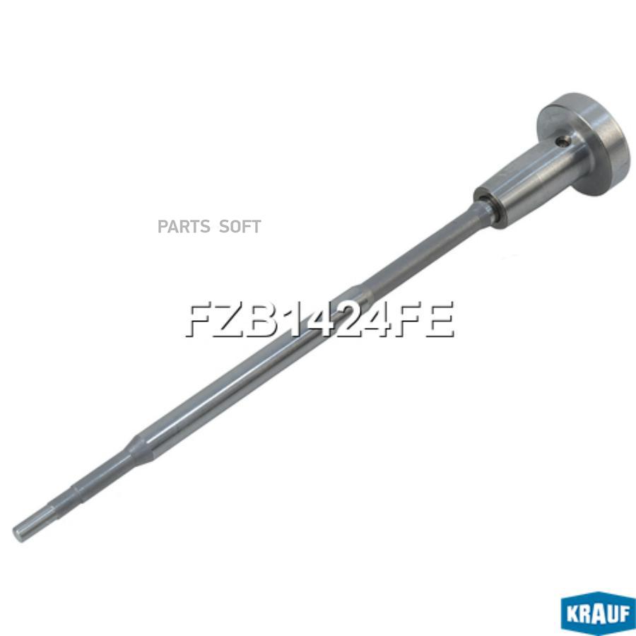 

Клапан Инжектора Со Штоком Krauf арт. FZB1424FE