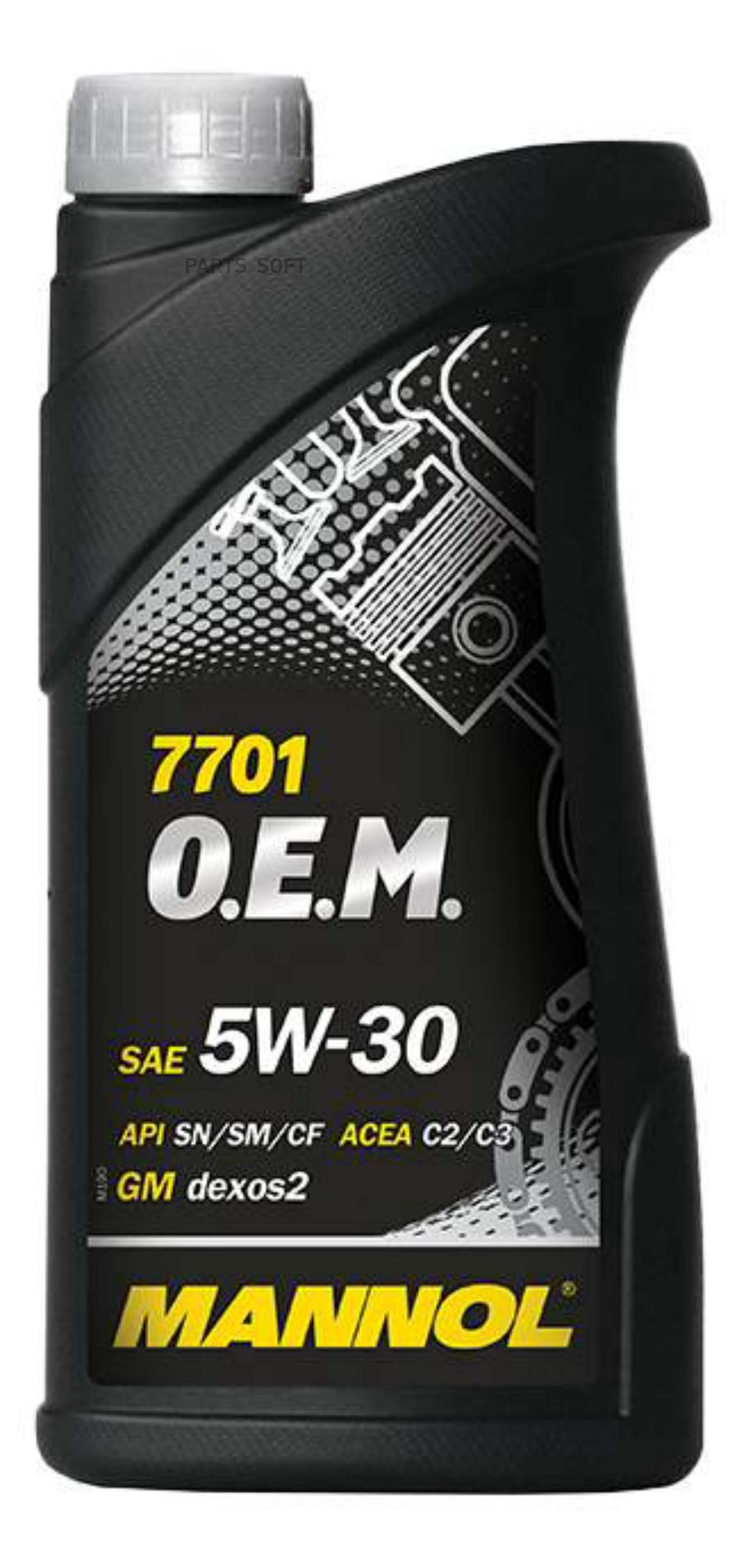 

Моторное масло Mannol синтетическое o.e.m. for chevrolet opel 5w30 1л