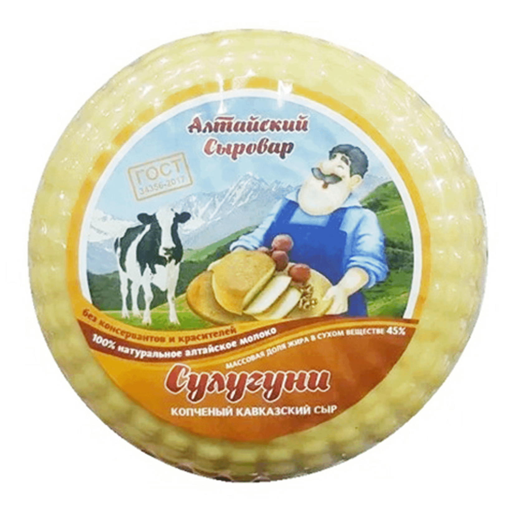 

Сыр мягкий Алтайский сыровар Сулугуни Кавказский