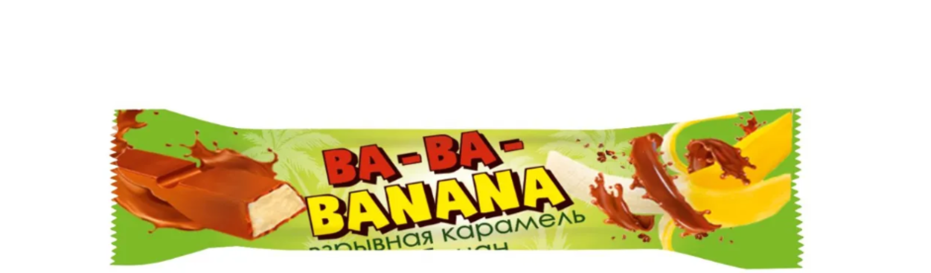 

Конфеты Сибирская белочка глазированные Ba-Ba-Banana