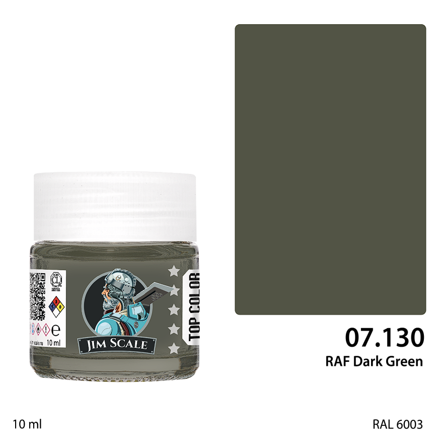 

07.130JIM Краска RAF Dark Green, Темно-зеленый