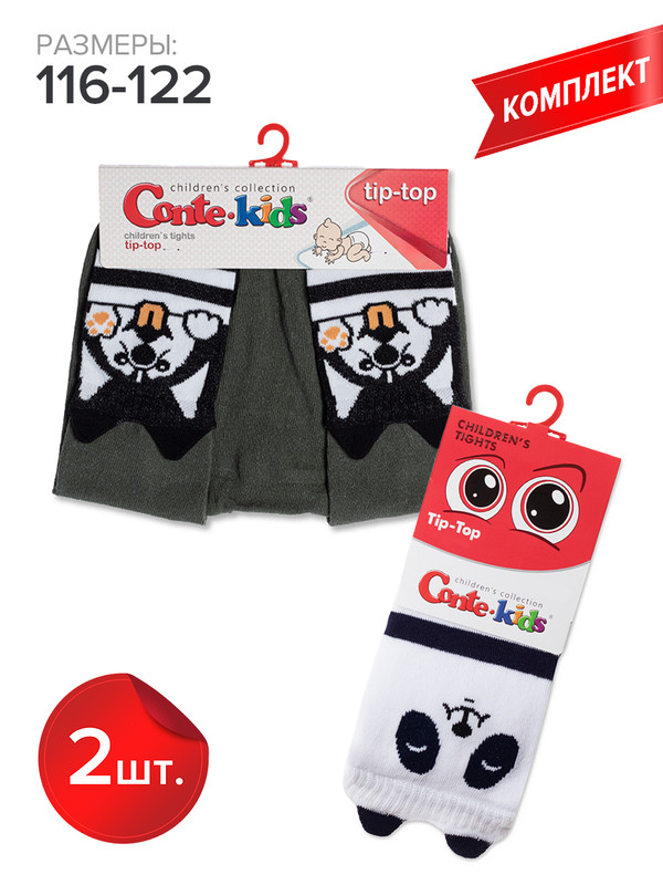 

Колготки детские Conte Kids TIP-TOP 17С-60СП, хаки (560),синий (562), 116-122, Разноцветный, TIP-TOP 17С-60СП
