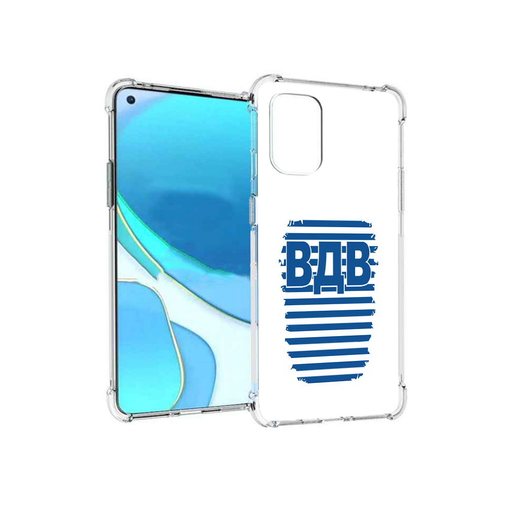

Чехол MyPads Tocco для OnePlus 8T вдв2 (PT155529.137.259), Tocco