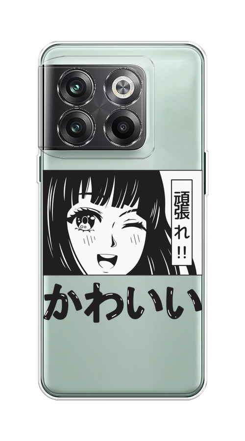 

Чехол на OnePlus 10T/Ace Pro "Cute anime girl", Черный;серый;прозрачный;белый, 153150-1