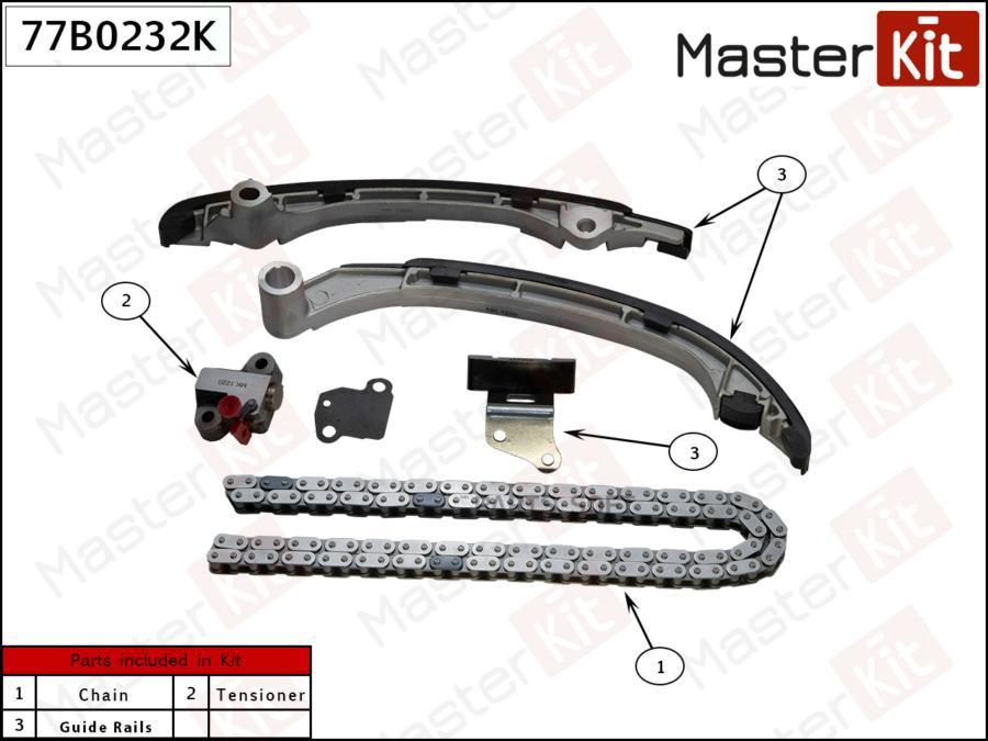 

Комплект цепи ГРМ TOYOTA LAND CRUISER 120/4RUNNER 2.7L 2TR-FE 02- (без звездочек) Masterki
