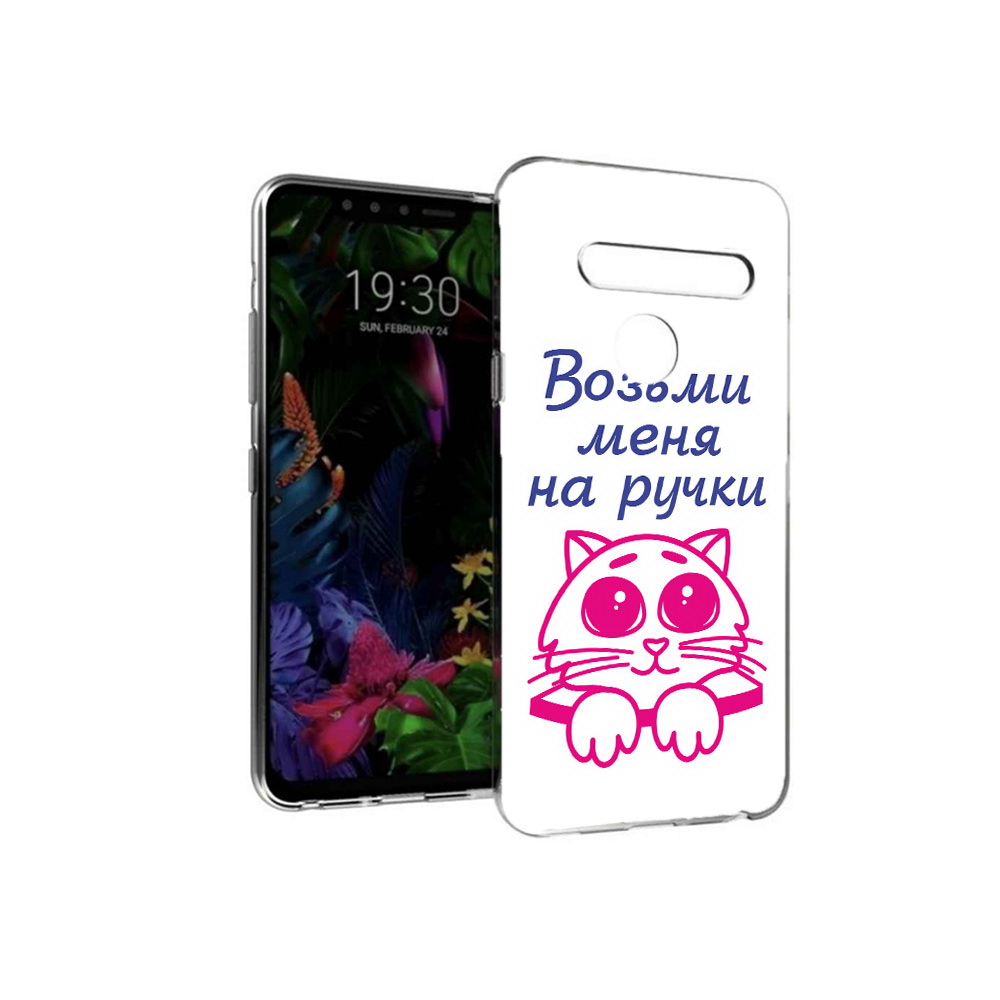 

Чехол MyPads Tocco для LG G8 мяу (PT135945.76.491), Tocco