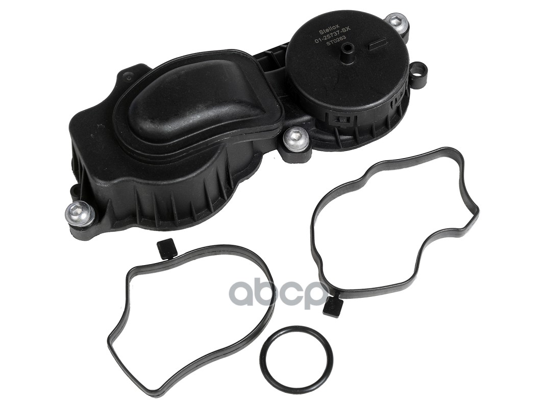 

STELLOX 0125737SX 01-25737-SX_клапан вентиляции картера BMW E90 91 92 93 60 61 65 66 67 8