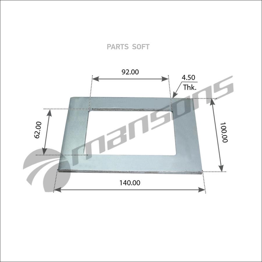 

Пластина Bpw Рессоры (140x101x4.5) Mansons Mansons арт. 300.240