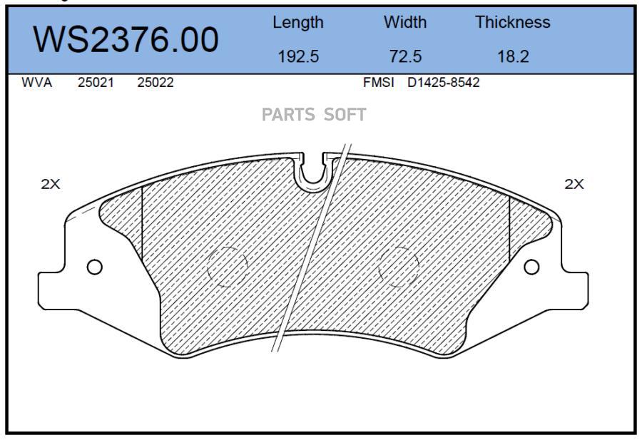 

Колодки Тормозные Дисковые Перед Ws237600 JEENICE арт. WS237600