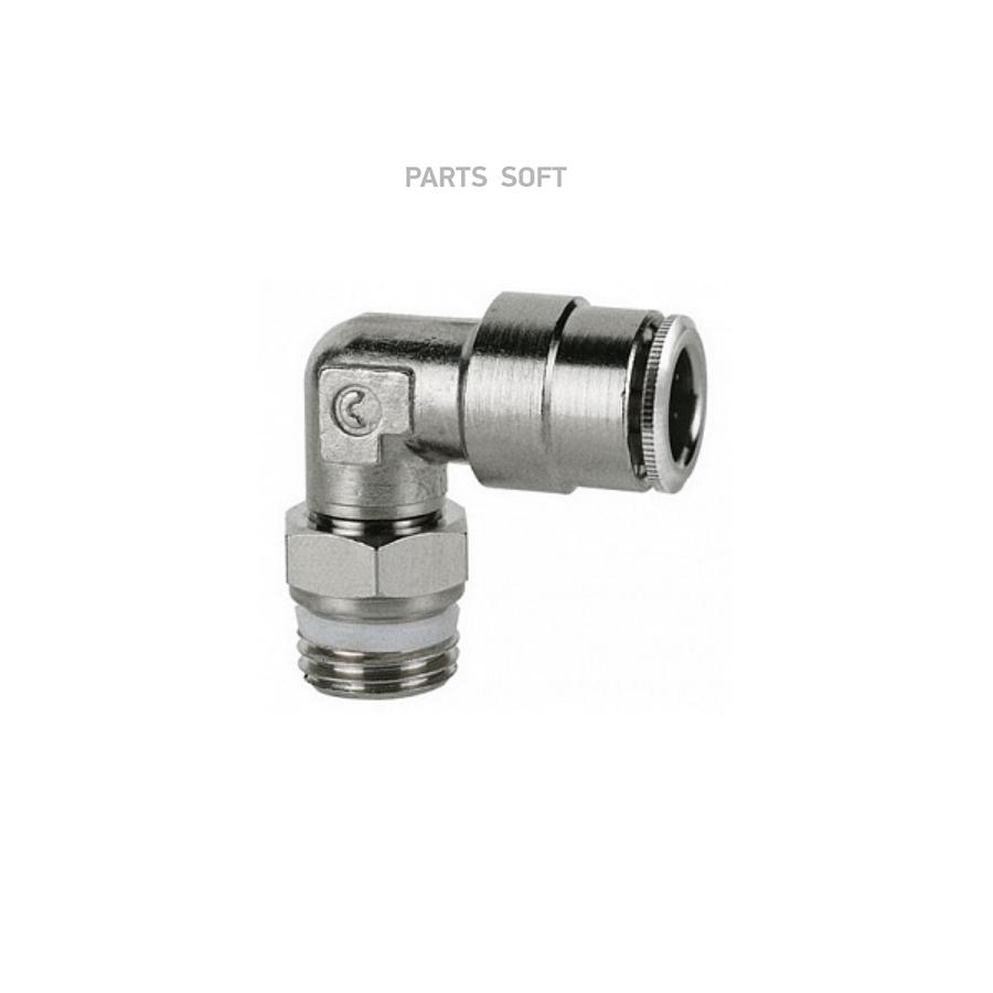 

Фитинг Угловой 6-1/8 Поворотный С Уплотнительным Кольцом (Camozzi) Camozzi арт. S6520618
