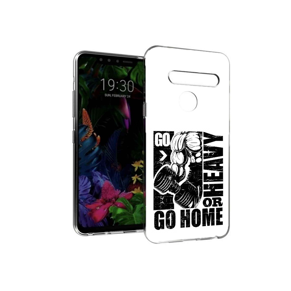 

Чехол MyPads Tocco для LG G8 накаченные руки (PT135945.76.496), Tocco