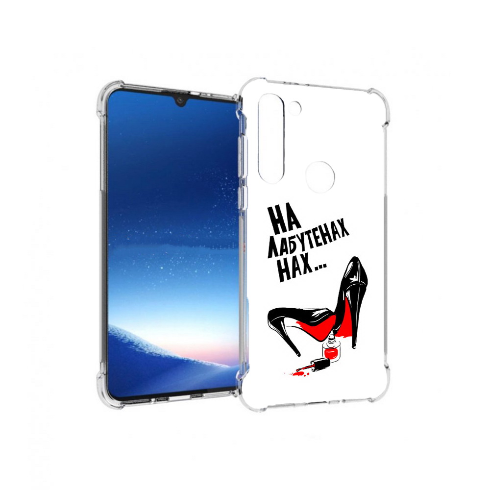 

Чехол MyPads Tocco для Motorola Moto G8 Power на лабутенах (PT143076.340.493), Прозрачный, Tocco
