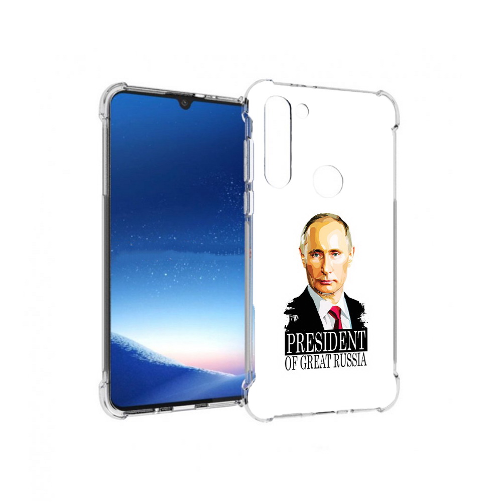 

Чехол MyPads Tocco для Motorola Moto G8 Power Володька (PT143076.340.50), Прозрачный, Tocco