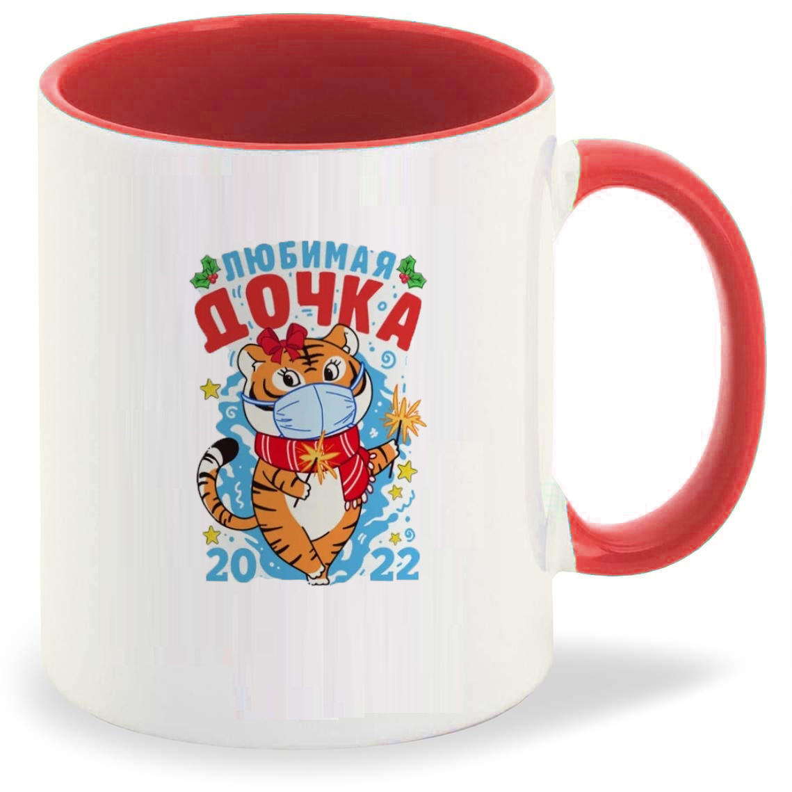 

Кружка CoolPodarok Любимая дочка тигрица