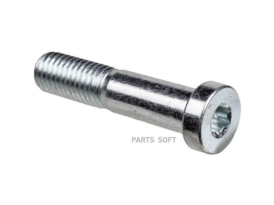 

79-09004-SX_болт крепления пер.шаровой опоры! M12x1.75mm,Torx,L55mm Ford Mondeo I/II/III a