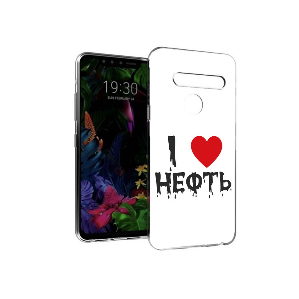 

Чехол MyPads Tocco для LG G8 нефть (PT135945.76.522), Tocco