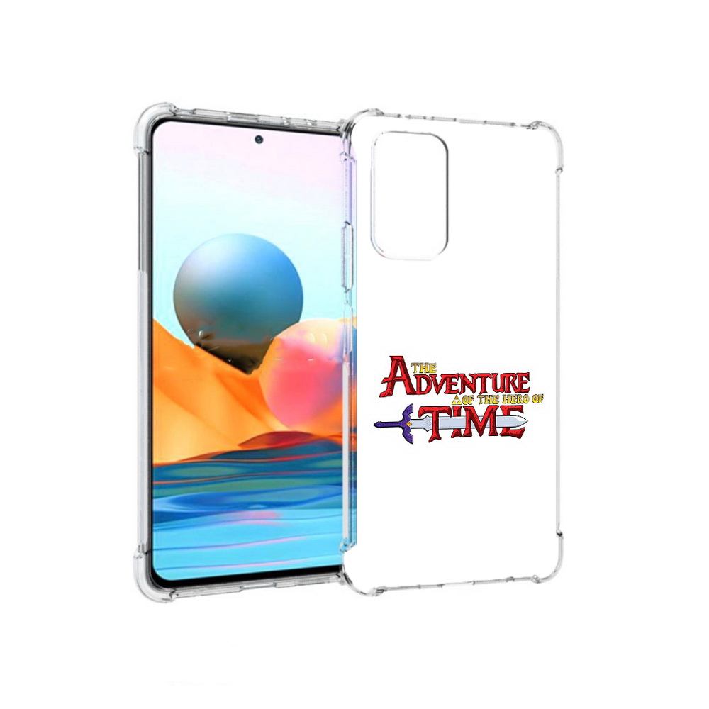 Чехол MyPads Tocco для Xiaomi Redmi Note 10 Pro время приключений логотип