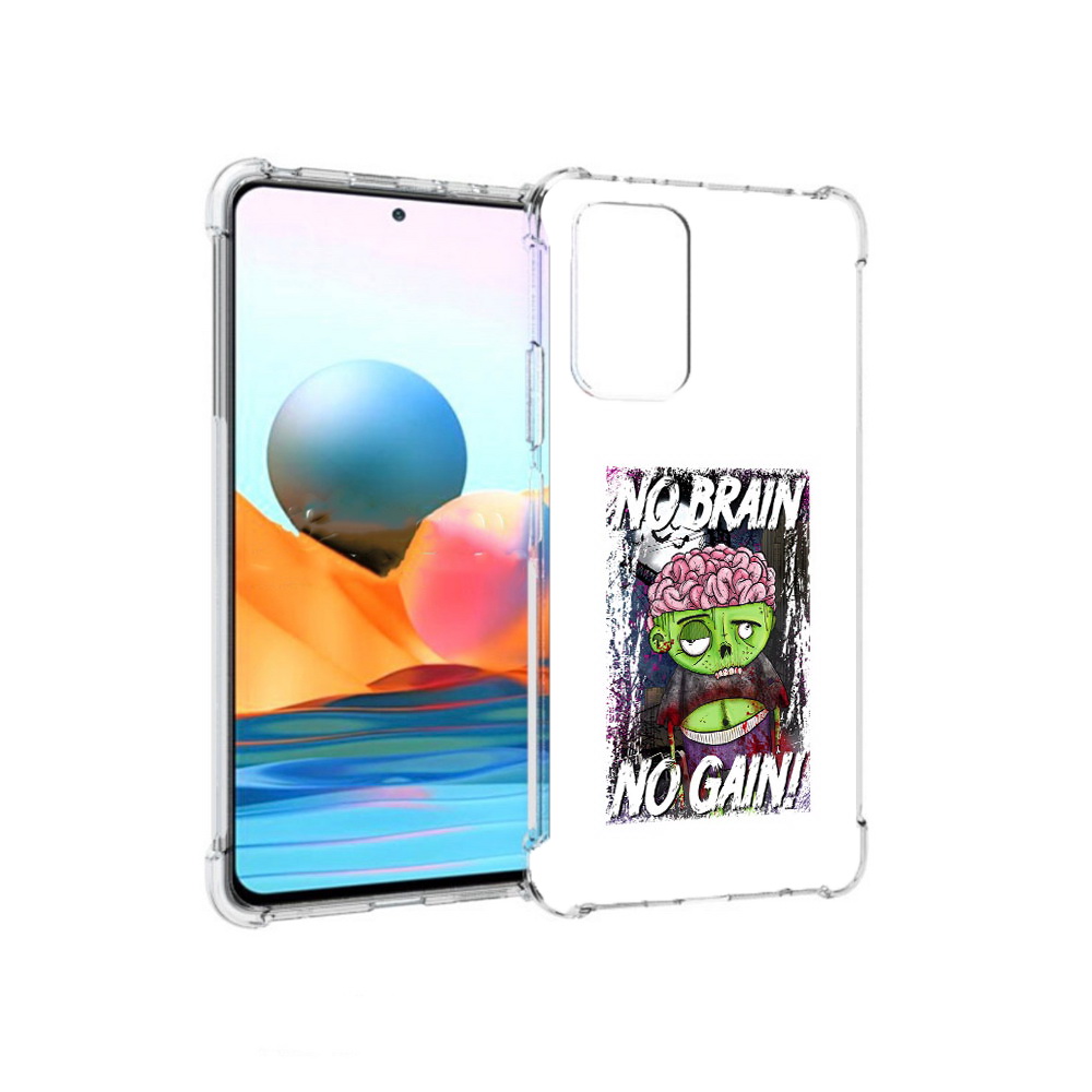 Чехол MyPads Tocco для Xiaomi Redmi Note 10 Pro глупый зомби (PT158414.284.289)