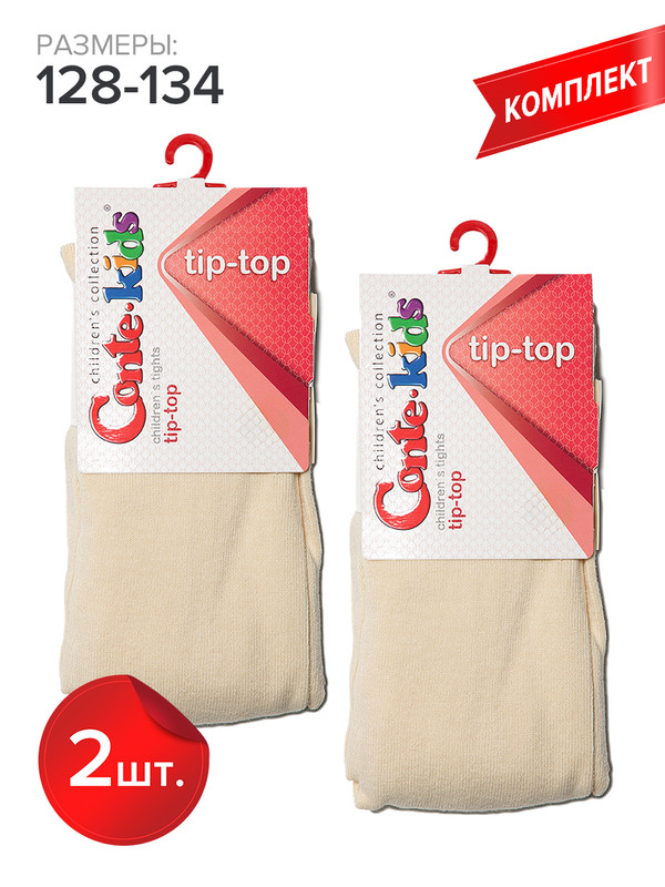 

Колготки детские Conte Kids TIP-TOP, бежевый, 128-134, TIP-TOP
