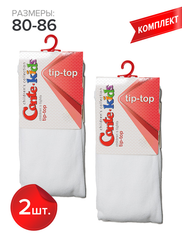 

Колготки детские Conte Kids TIP-TOP, белый, 80-86, TIP-TOP