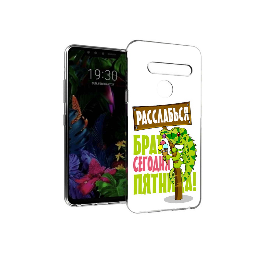 

Чехол MyPads Tocco для LG G8 пятница (PT135945.76.562), Tocco