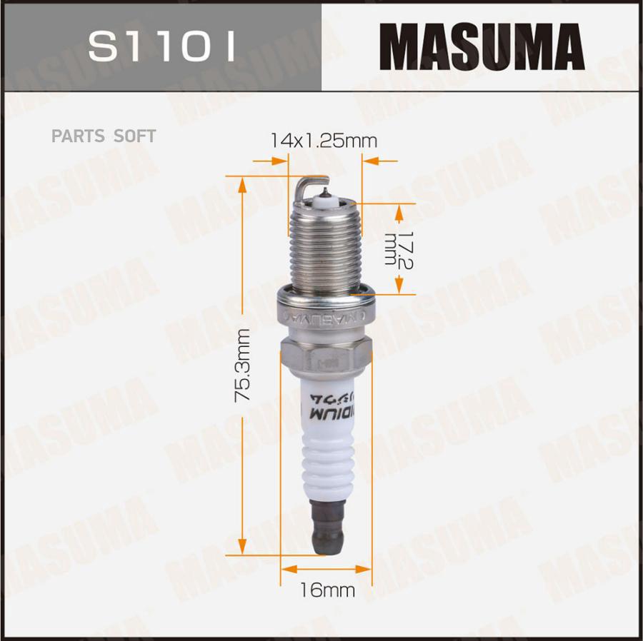 Свеча зажигания MASUMA S110I 1шт