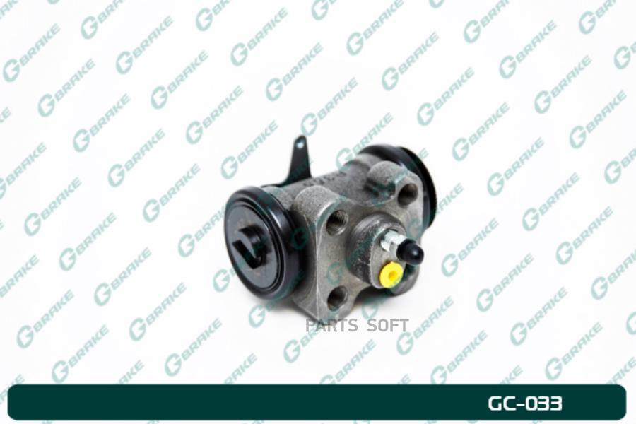 

G-BRAKE Рабочий тормозной цилиндр в сборе G-brake GC-033