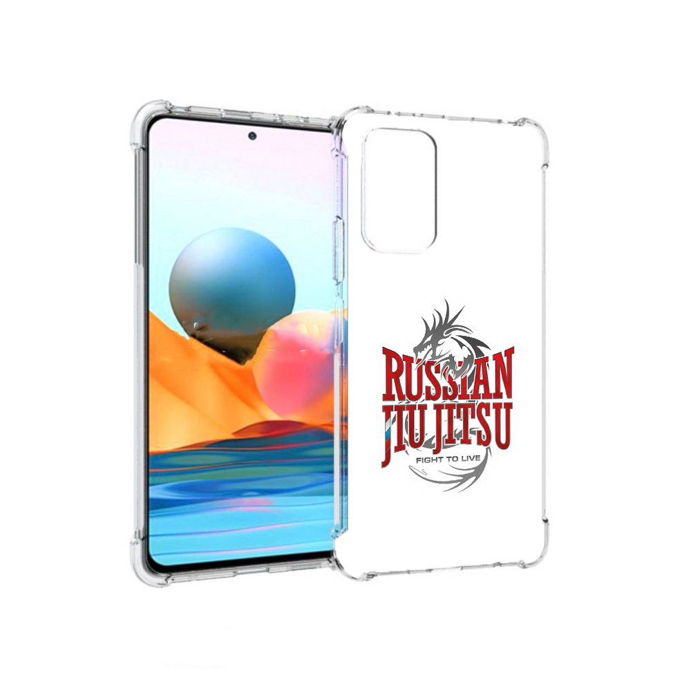 

Чехол MyPads Tocco для Xiaomi Redmi Note 10 Pro джиу джитсу (PT158414.284.321), Прозрачный, Tocco