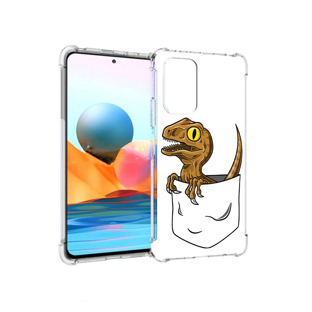 

Чехол MyPads Tocco для Xiaomi Redmi Note 10 Pro динозавр в кармане (PT158414.284.327), Прозрачный, Tocco