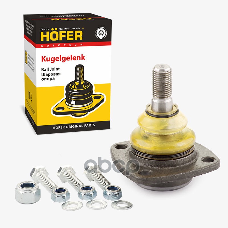 

Опора Шаровая Hofer Ваз 2101-2107, 2121-21213, Иж 27175 Верхняя HOFER арт. HF815501
