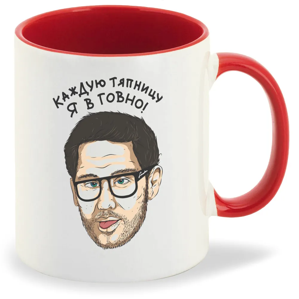 

Кружка CoolPodarok Прикол Каждую тяпницу