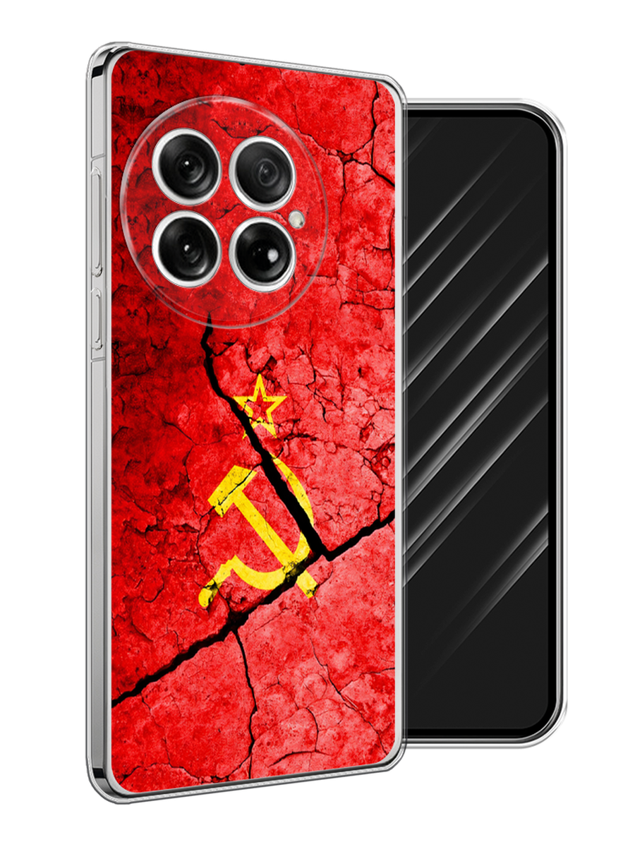 

Чехол Awog на OnePlus 13 "СССР", Красный;черный;желтый, 155350-1