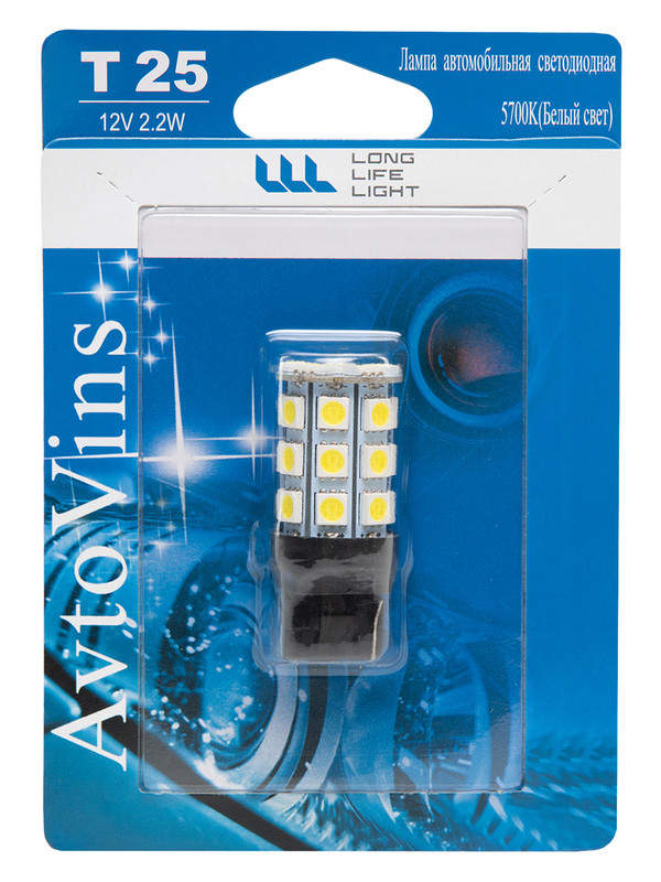 фото Лампа светодиодная lll 12v t25 27led ba15s white 5700к, 1 шт. t02489-lll/61 long life light