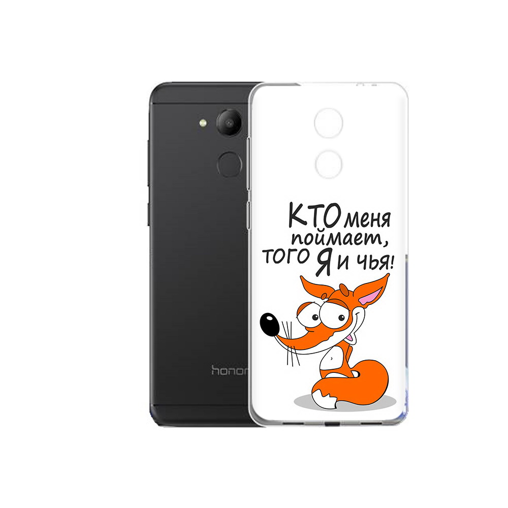 

Чехол MyPads Tocco для Honor 6C Кто меня поймает того я и чья (PT67887.49.99), Прозрачный, Tocco