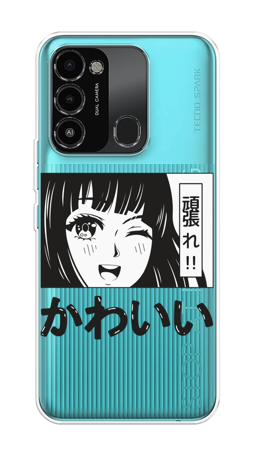 

Чехол на Tecno Spark Go 2022/8С/9 "Cute anime girl", Черный;серый;прозрачный;белый, 301250-1