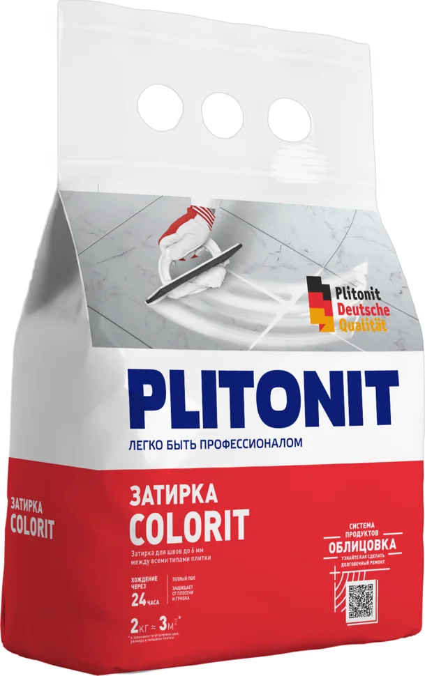 Затирка ПЛИТОНИТ COLORIT высокопластичная белая 1,5-6 мм 2 кг