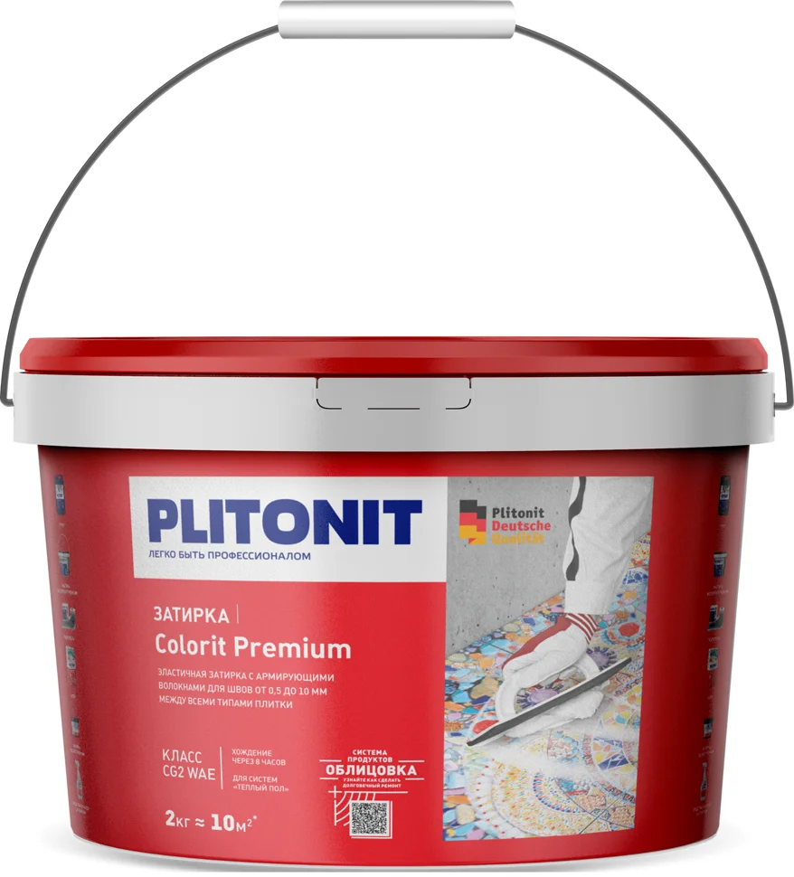 Затирка ПЛИТОНИТ COLORIT Premium водонепроницаемая темно-коричневая 0,5-13 мм 2 кг