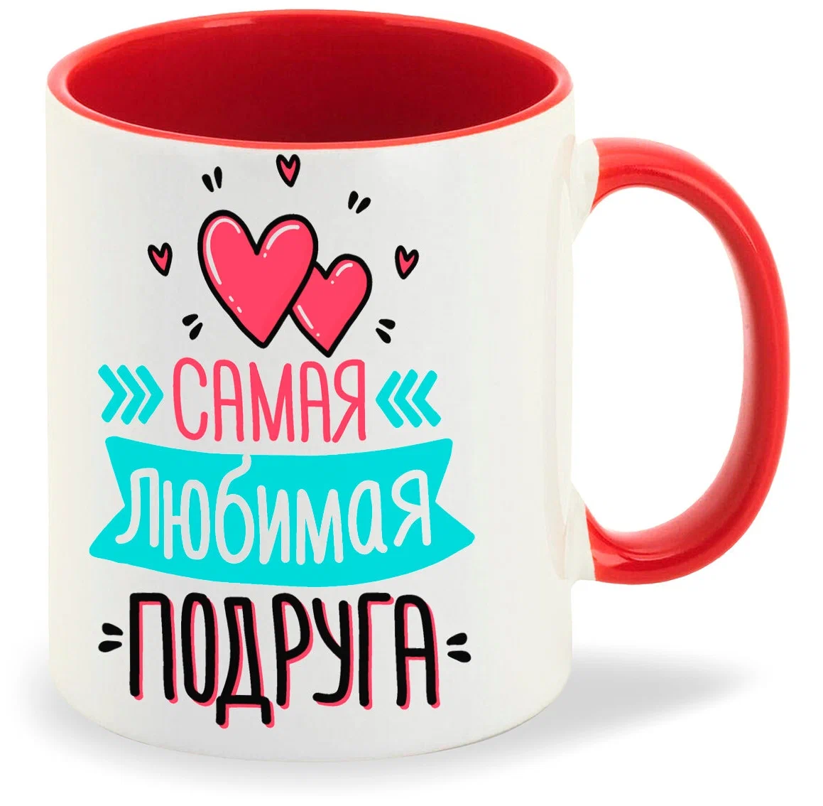 

Кружка CoolPodarok Самая любимая подруга
