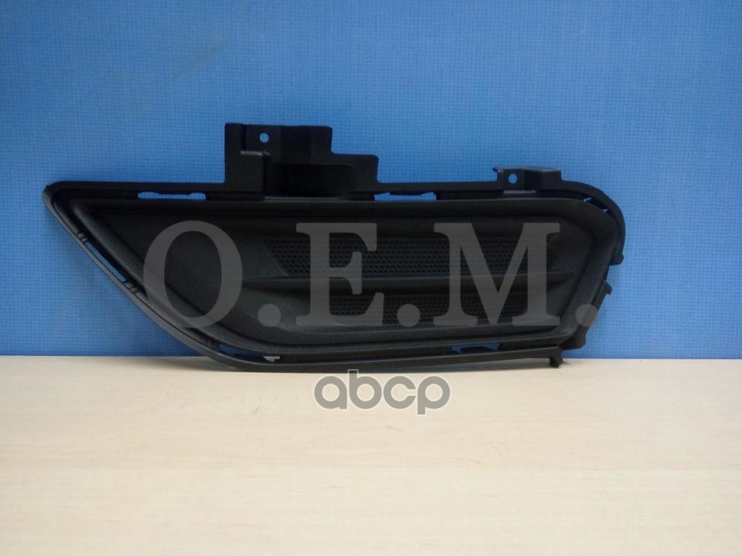 

Заглушка Противотуманной Фары Левая Ford Mondeo 5 (2014-Нв) O.E.M. арт. OEM1385L