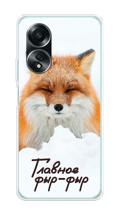 

Чехол на Oppo A58 4G "Снежный фыр-фыр", Оранжевый;белый;коричневый, 2514950-1