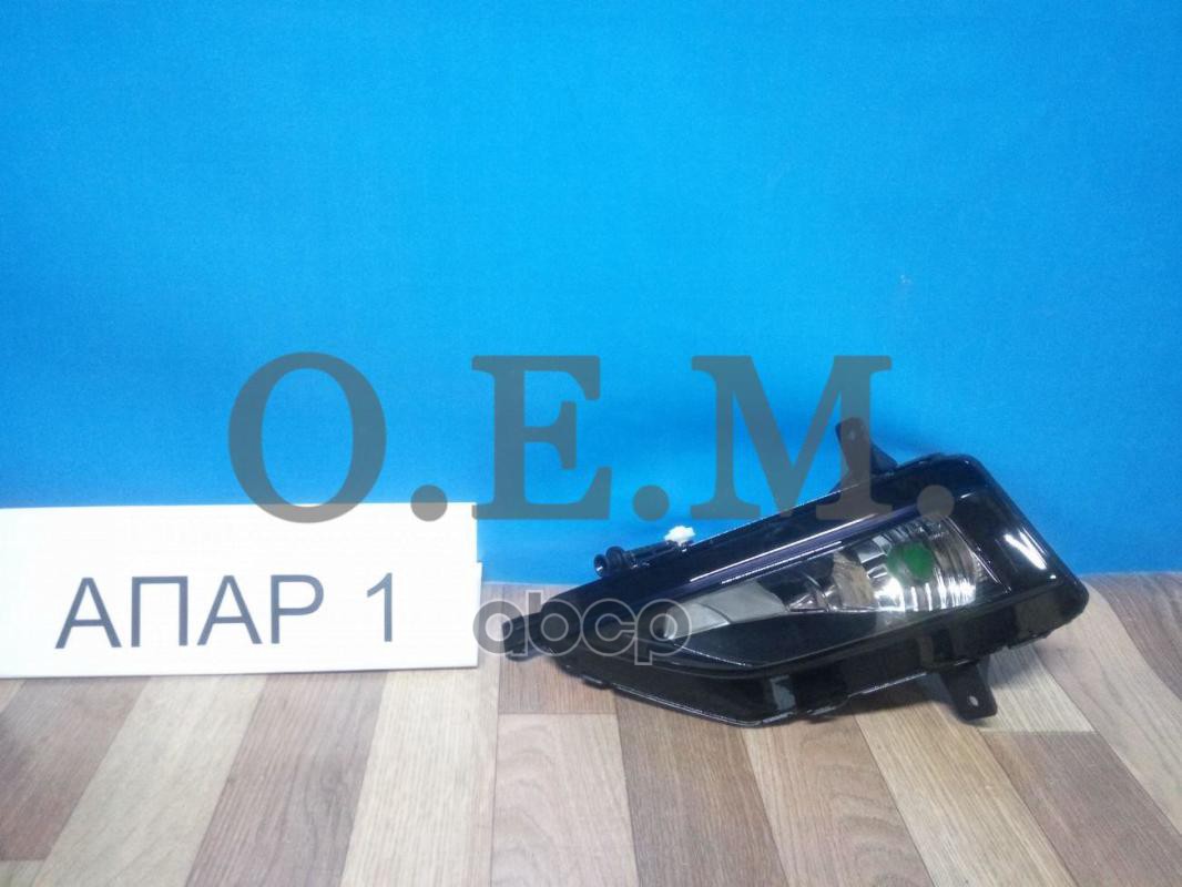 

Фара Противотуманная Левая Volkswagen Jetta 7 (2020-Нв) O.E.M. арт. OEM0092PTFPL