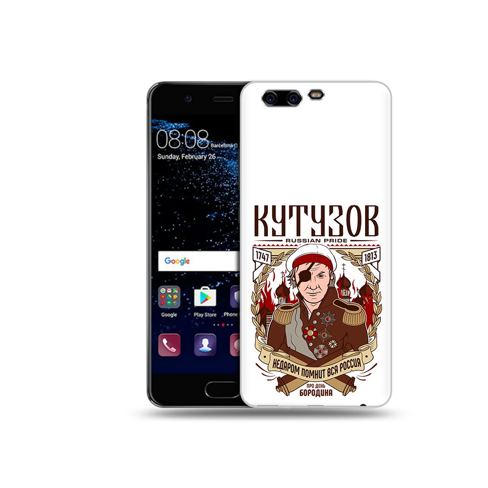 

Чехол MyPads Tocco для Huawei P10 Кутузов (PT60870.50.101), Прозрачный, Tocco