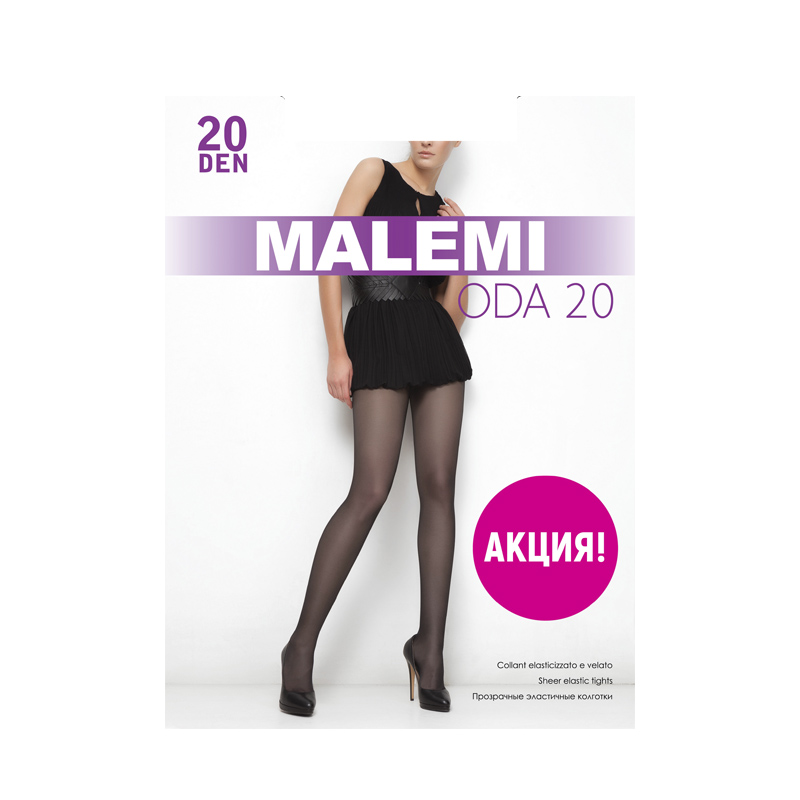 

Колготки женские Malemi Oda бежевые 2, Oda