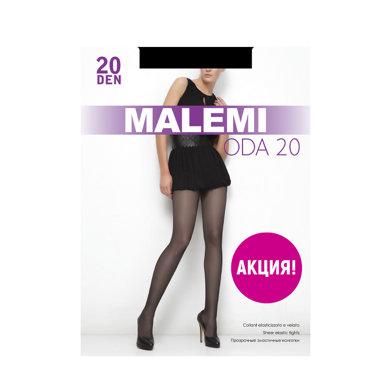 фото Колготки женские malemi oda черные 3