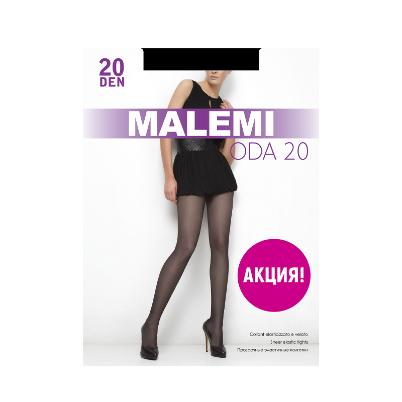 

Колготки женские Malemi Oda черные 2, Oda