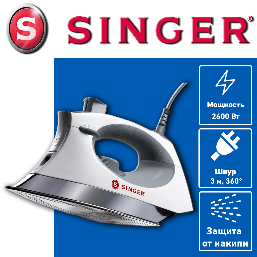 

Утюг Singer SteamCraft Iron белый, SteamCraft Iron