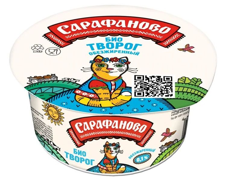 

Биотворог Сарафаново обогащенный пробиотиками обезжиренный БЗМЖ 130 г